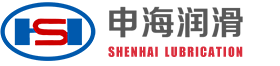 启东市申海润滑设备有限公司