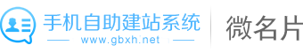 启达广告标识,广告制作公司,发光字制作,广告字制作,招牌字制作,标识牌制作,标牌制作厂家