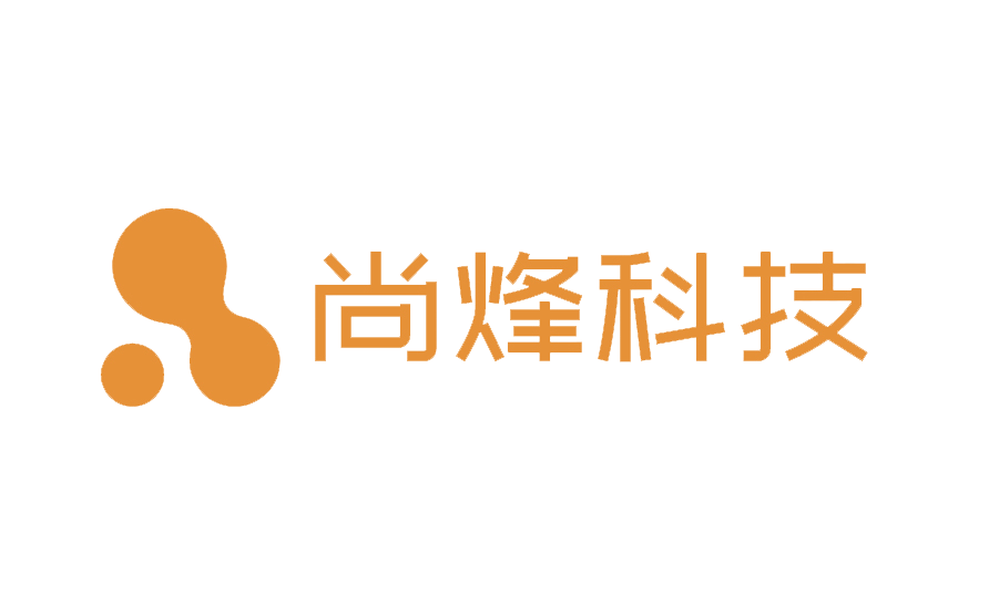 杭州尚烽科技有限公司