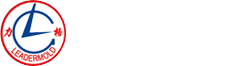 佛山市南海区力格模具五金有限公司