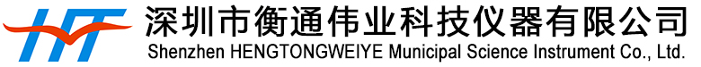 赛多利斯电子天平