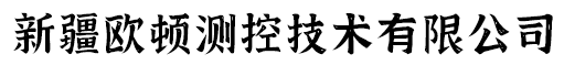 新疆漏水检测公司